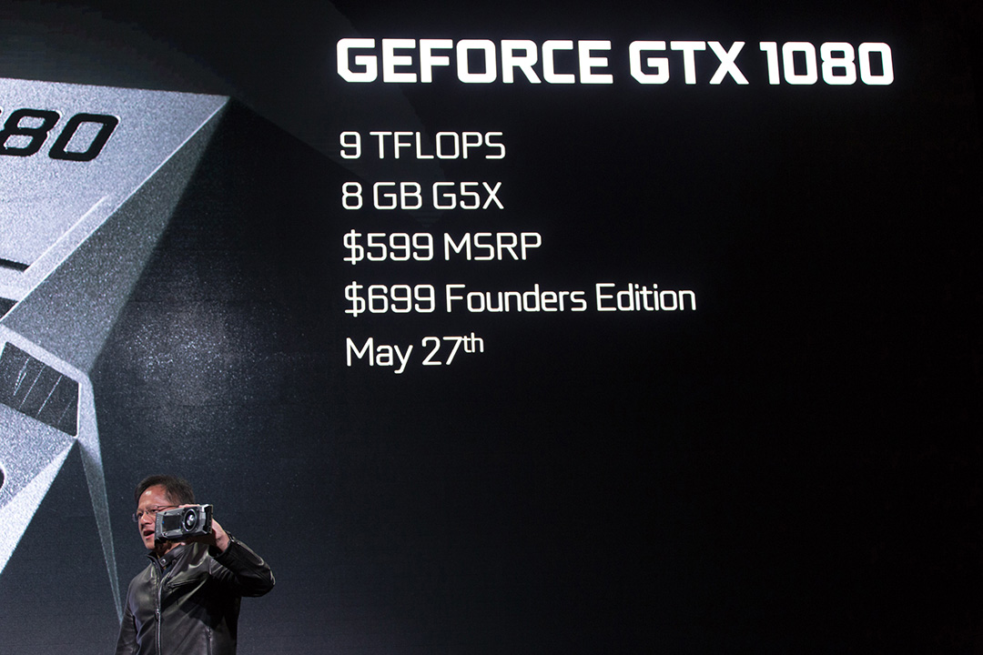 1080-launch.jpg